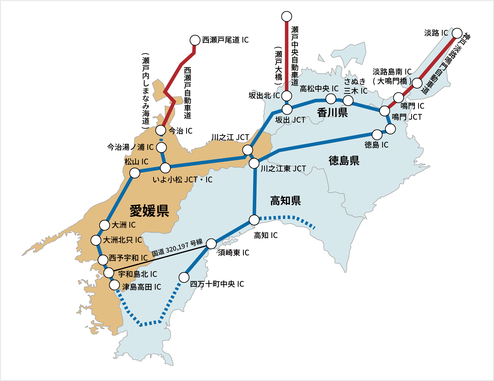 良好なアクセス えひめスマイルビジネスnavi