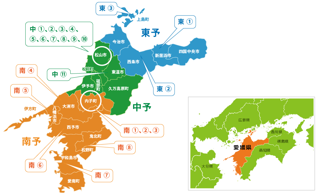 愛媛県地図